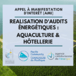 Appel à manifestation d’intérêt : réalisation d'audits énergétiques en aquaculture et hôtellerie